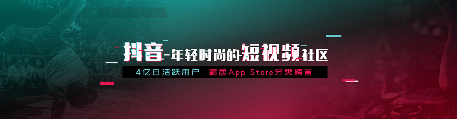 新郑百度优化推广